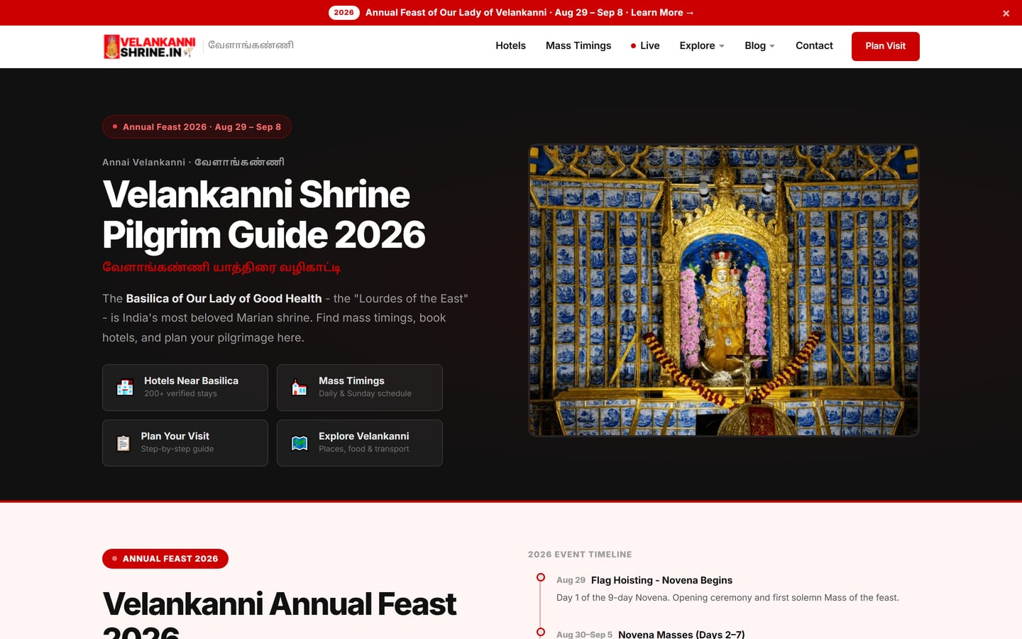 Screenshot of velankannishrine.in
