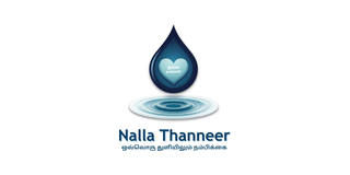 Nalla Thanneer